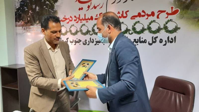 تفاهم درجنوب کرمان برای اجرای طرح مردمی کاشت یک میلیارد درخت